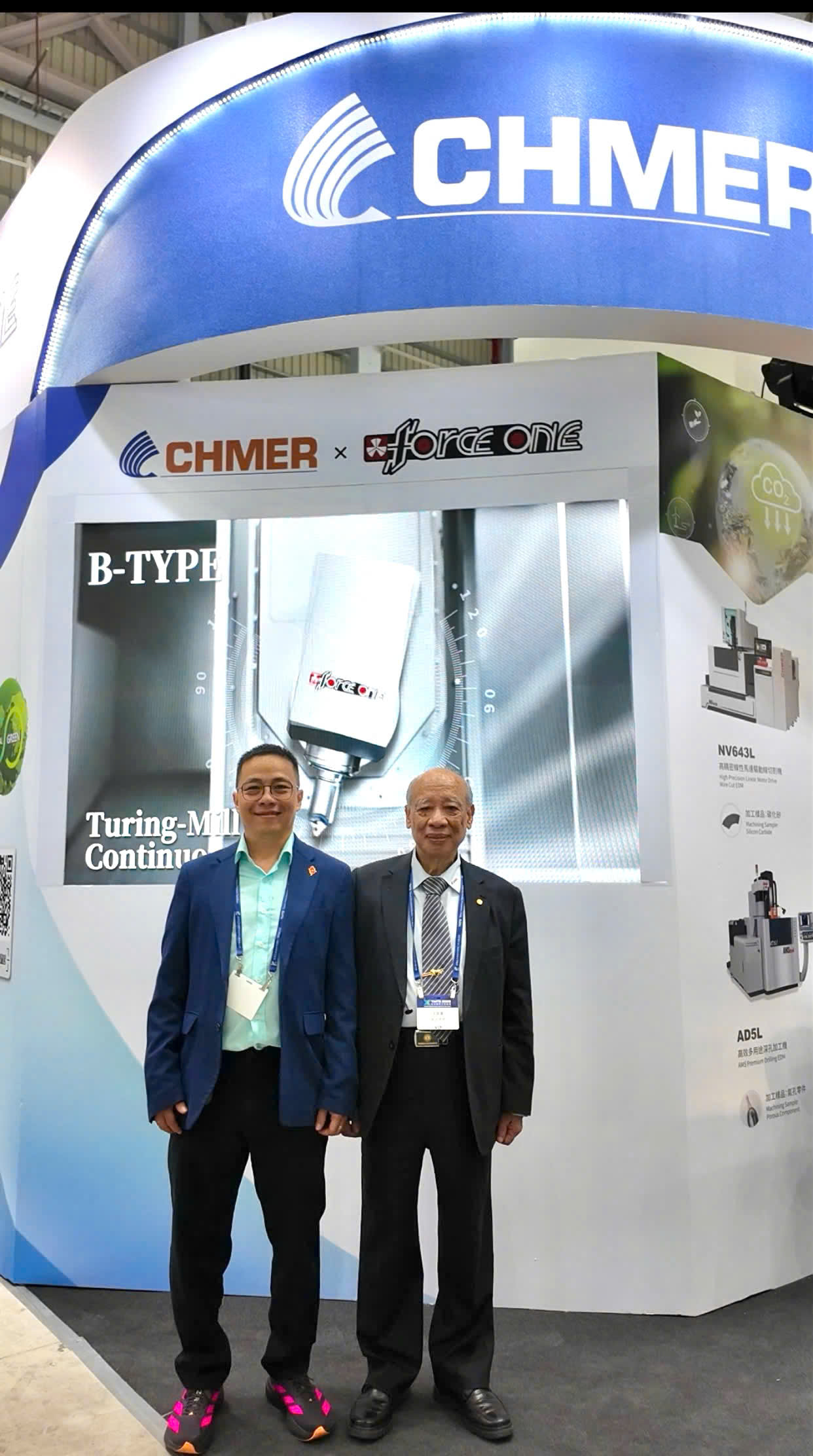 ĐẠI DIỆN LONG THÀNH PHÁT THAM QUAN TRIỂN LÃM TMTS 2026 – ĐÀI LOAN