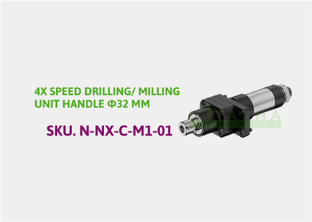 NOMURA DS | 4X SPEED DRILLING/ MILLING UNIT HANDLE Φ32 MM