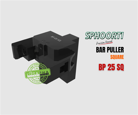 SPHOORTI | BAR PULLER (SQUARE) | BP 25 SQ 