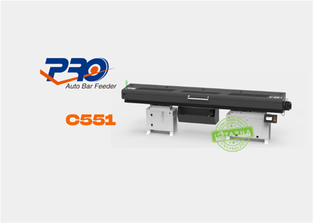 PRO C551 | MÁY CẤP PHÔI TỰ ĐỘNG