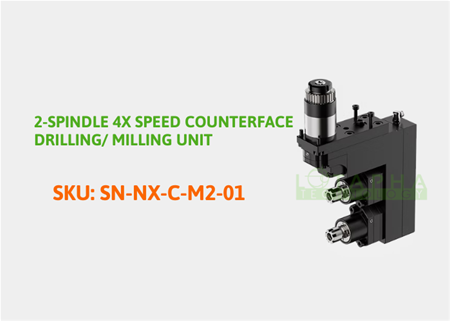 STAR | 2-SPINDLE 4X SPEED COUNTERFACE DRILLING/ MILLING UNIT