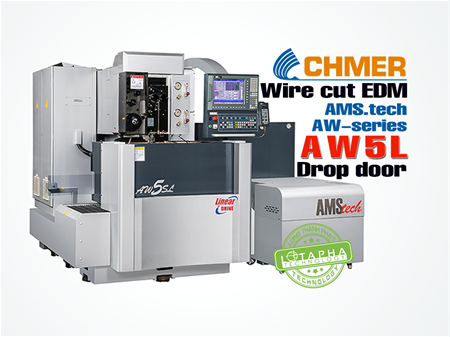 CHMER AW5L |  AW-L - SERIES | MÁY CẮT DÂY EDM 