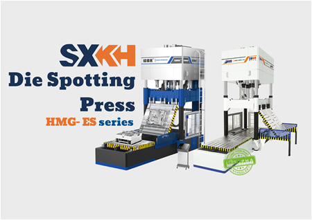 HMG-ES SERIES- DIE SPOTTING PRESS