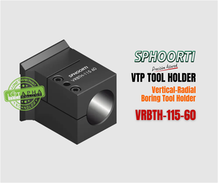 SPHOORTI | VERTICAL-RADIAL BORING TOOL HOLDER