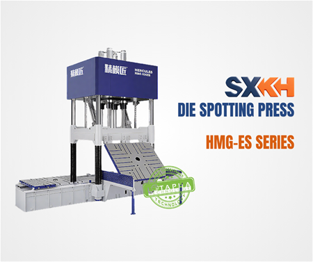 MÁY RÀ KHUÔN DÒNG HMG-ES | SXKH