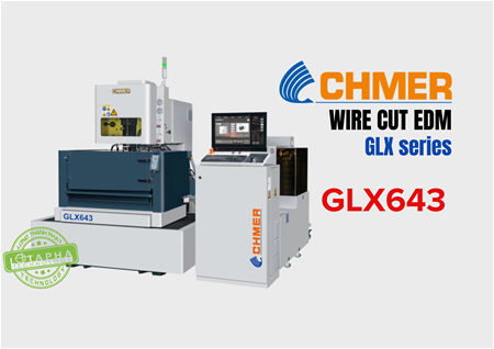CHMER GLX643 | GLX - SERIES | MÁY CẮT DÂY EDM