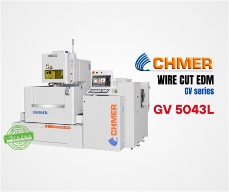 CHMER GV5043L | GV- SERIES | MÁY CẮT DÂY EDM