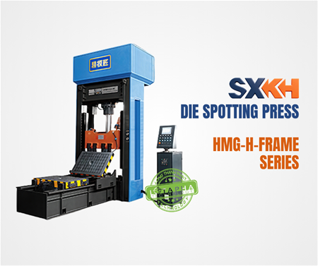 MÁY RÀ KHUÔN DÒNG HMG- H- FRAME | SXKH